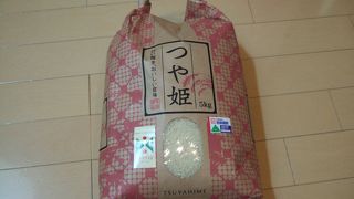 ギフト解体セール