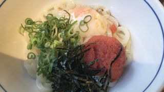 朝からやってる