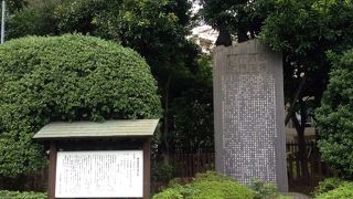 外苑創建の経緯が書かれている