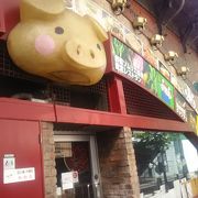 豚肉については韓国料理らしくかなり本格的