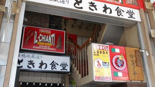 商店街店の方が混んでいたので・・