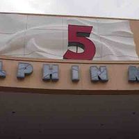 ドルフィンモール