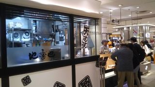 名古屋でお勧めのお店