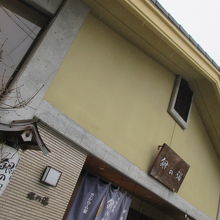 有馬温泉に来たらここです