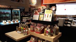 お店も多いです！