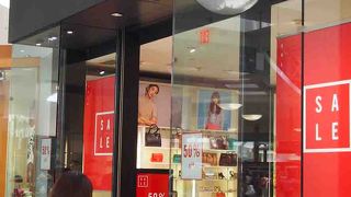 アルド (マイアミ インターナショナル モール店)