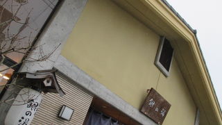 日帰りならここへどうぞ