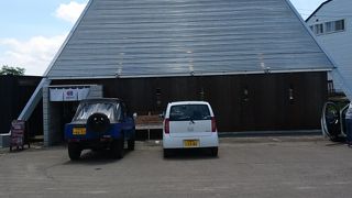 シコウサクゴ？十分うまいぞ