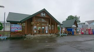 お土産は少ないが意外と充実