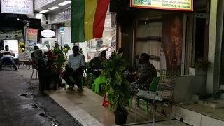 ナナエリアでエチオピア料理