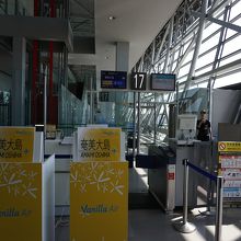 関西空港　