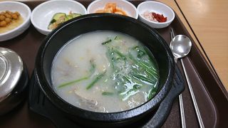 早朝から空いています