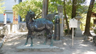 馬のような不思議な形