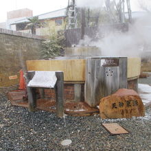 ほのかな温かみです