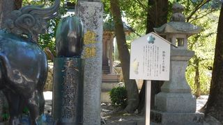 幸運を運ぶ鷽（うそ）像