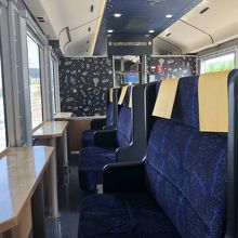 ハイレール1375ペア席