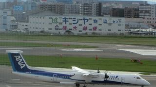 一部は工事中でした