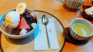 安定の美味しさです