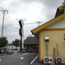 ガラガラの駐車場？～