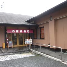 活気がない正面Ａ？～