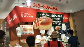 店頭で焼き立てが買える