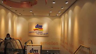 ドイツを中心にヨーロッパに2000店舗以上を構えるドラックストア