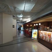 カフェ バンテルン クチコミ アクセス 営業時間 博多 フォートラベル カフェ バンテルン クチコミ アクセス 営業時間 博多 フォートラベル