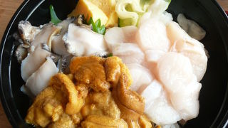 海を見ながらの海鮮