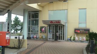 平内＆青森の特産物