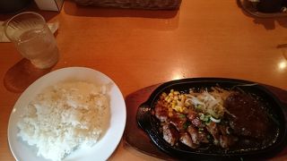 ハンバーグが美味しかった。