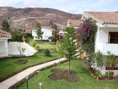 Hotel Agustos Urubamba 写真