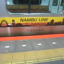 デザインがお洒落ですね( ´∀｀ )。