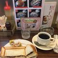 名古屋駅近くの有名な喫茶店