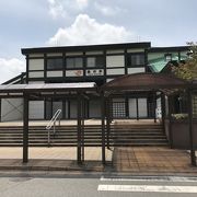 東海道本線垂井駅：竹中半兵衛の里