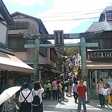 最初の鳥居です