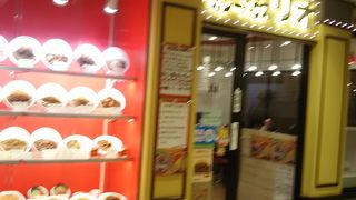 オリジナルカレーがおいしい