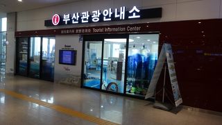 釜山のＭＡＰをここで入手します。