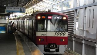 京急の支線なのに実質の本線。三浦半島の三崎口へ。