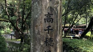 ずっと行ってみたかった！！