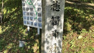 誰もいませんでした。。