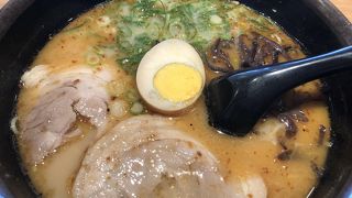 阿蘇くまもと空港の３階にあります