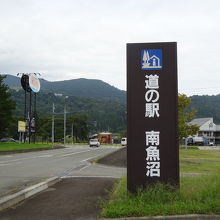 国道17号線沿いにあります