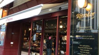 高いけど大きくて美味しいパン