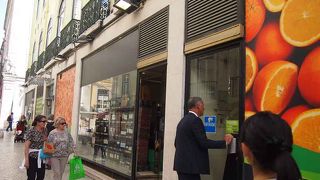 このピンゴドーセはコンビニクラスの品揃え