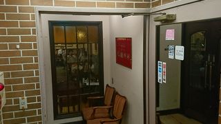 銀座でタバコが吸える喫茶店