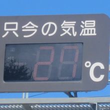 この日は標高１３００ｍを越える高原でも27℃もありましたよ