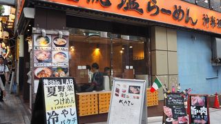 喉越しのいい麺