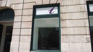 Pra&ccedil;a dos Restauradores広場前の便利な場所にあります。