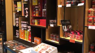 ピエールエルメのケーキもありますが、私はsatsuki派です