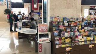 開放感ある空港